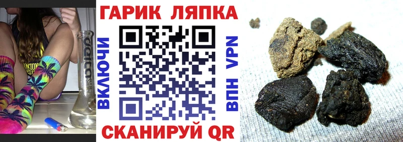Как найти закладки Серафимович COCAIN  Меф  Гашиш 