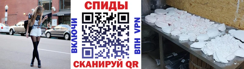 где купить наркоту  блэк спрут зеркало  Amphetamine VHQ  Серафимович 