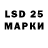MDMA кристаллы Simon Brackett