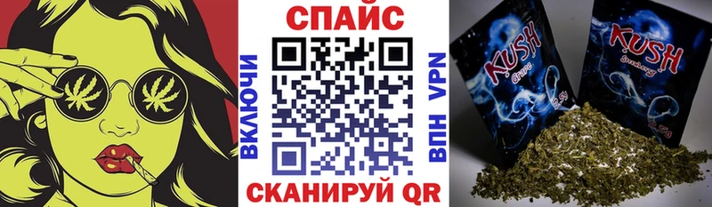 дарнет шоп kraken ТОР БУТИРАТ GHB Серафимович
