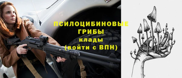 каннабис Покачи