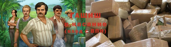 мефедрон Абдулино