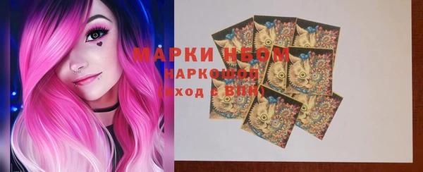 спиды Кодинск