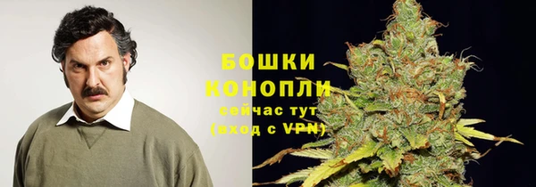 мефедрон Абдулино