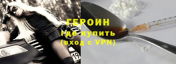 apvp Покров