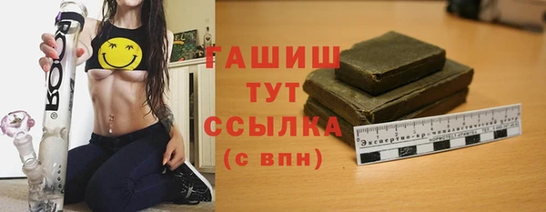 apvp Покров