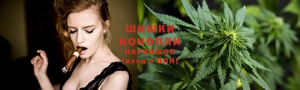 каннабис Покачи