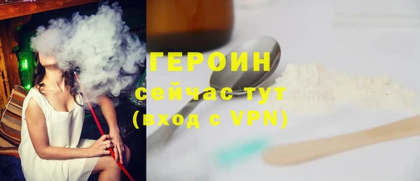 apvp Покров