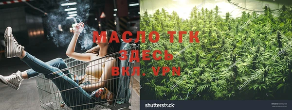 мефедрон Абдулино