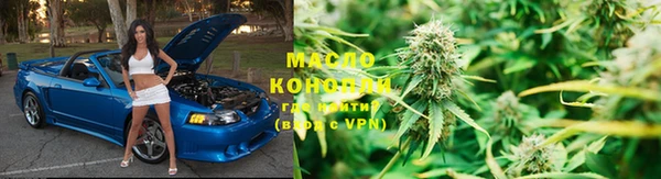 apvp Покров