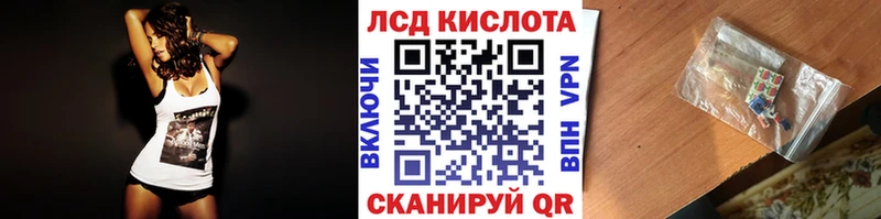 как найти наркотики  Серафимович  Наркотические марки 1,8мг 